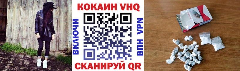 Хочу наркоту Краснотурьинск Метамфетамин Меф Амфетамин ГАШИШ Кокаин Марихуана