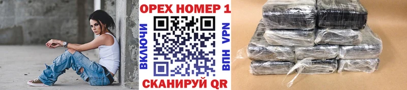 Кокаин 98% Краснотурьинск