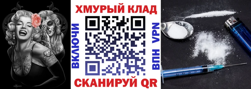 Героин афганец  маркетплейс телеграм  Краснотурьинск  ссылка на мегу ТОР 