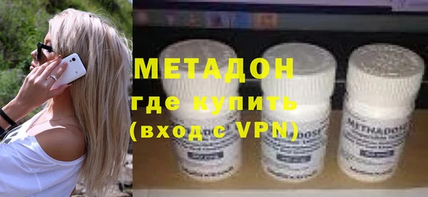 герыч Киренск