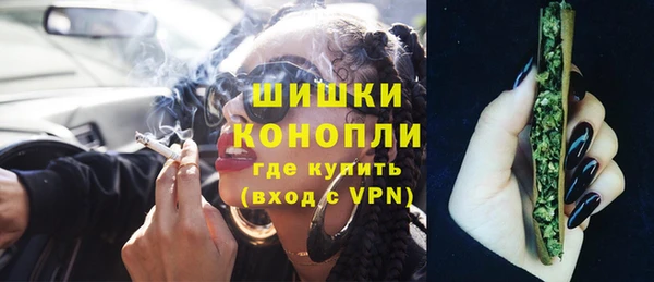 дурь Кинешма
