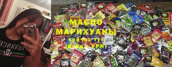 соль курить ск Козловка