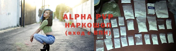 герыч Киренск