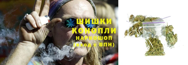 кокаин VHQ Кодинск