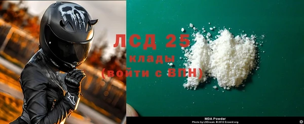 соль курить ск Козловка