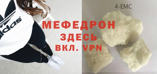 дурь Кинешма