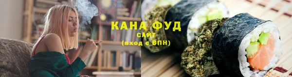 кокаин VHQ Кодинск