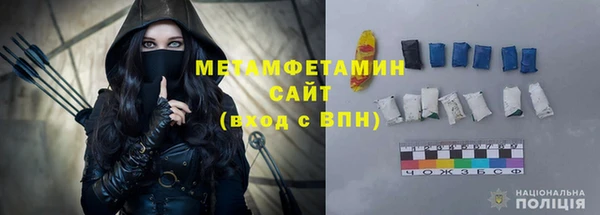 кристаллы Киреевск