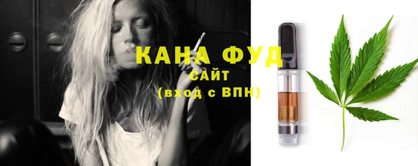 винт Видное