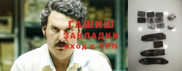 герыч Киренск