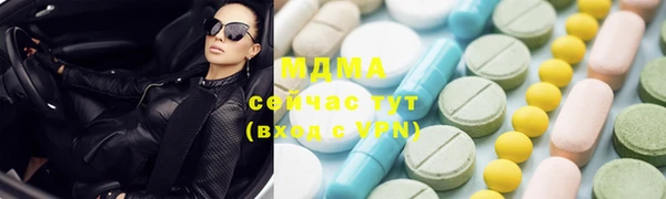 соль курить ск Козловка