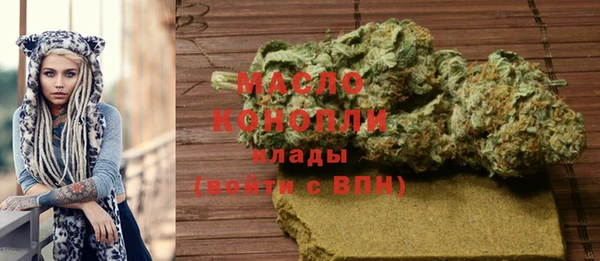 героин Костерёво