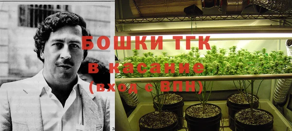 скорость Карпинск