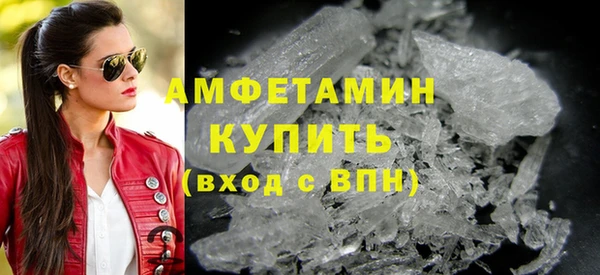 кокаин VHQ Кодинск