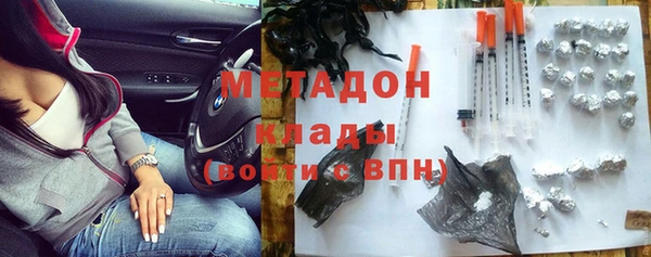 соль курить ск Козловка