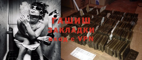 герыч Киренск