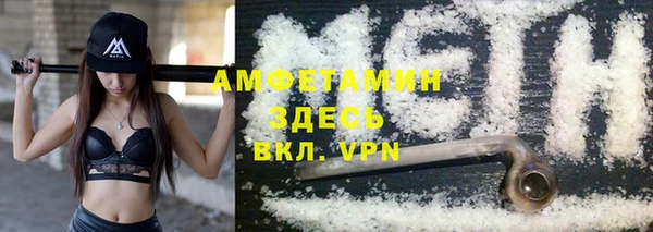 герыч Киренск