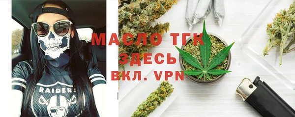 дурь Кинешма
