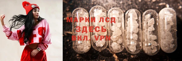 герыч Киренск