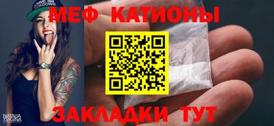 героин Первоуральск