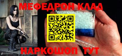 героин Первоуральск