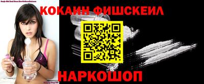 героин Первоуральск