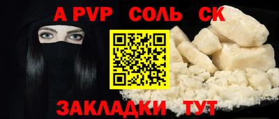 героин Первоуральск