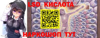 героин Первоуральск