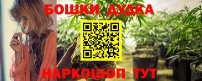 марки nbome Партизанск