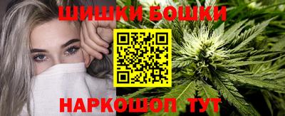 кокаин Пенза