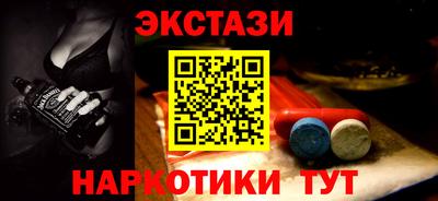 героин Первоуральск