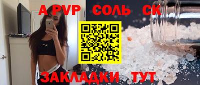 героин Первоуральск