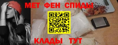 героин Первоуральск
