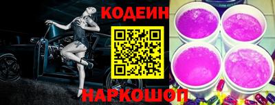 героин Первоуральск