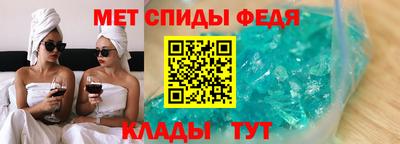 героин Первоуральск
