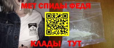 марки nbome Партизанск