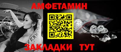 героин Первоуральск