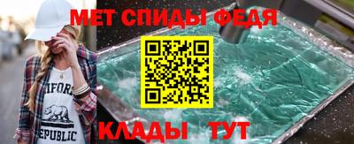 кокаин Пенза