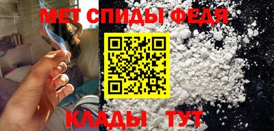 героин Первоуральск