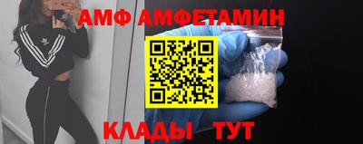 кокаин Пенза