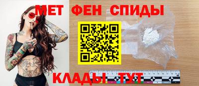 марки nbome Партизанск
