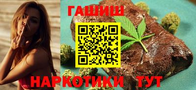 кокаин Пенза