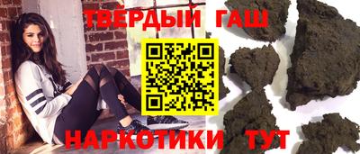 кокаин Пенза