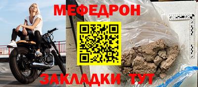 кокаин Пенза