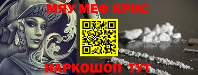 марки nbome Партизанск
