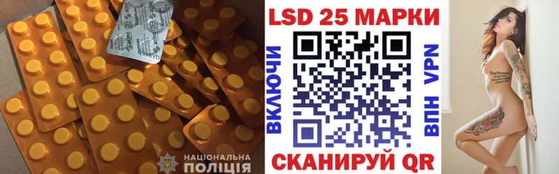 где можно купить наркотик  Краснотурьинск  ЛСД экстази кислота 