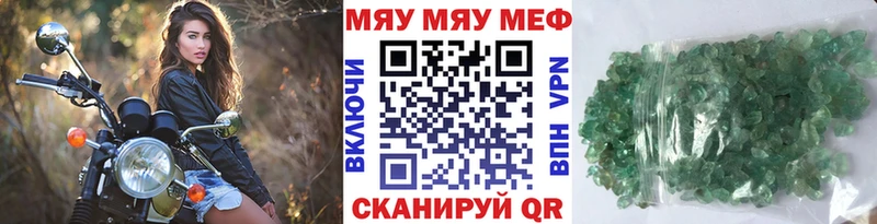 даркнет сайт  Краснотурьинск  МЕФ VHQ 