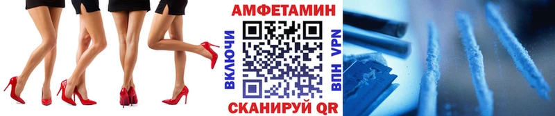 МЕТАМФЕТАМИН кристалл  Краснотурьинск 